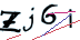 图形验证