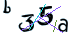 图形验证