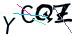 图形验证