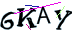 图形验证
